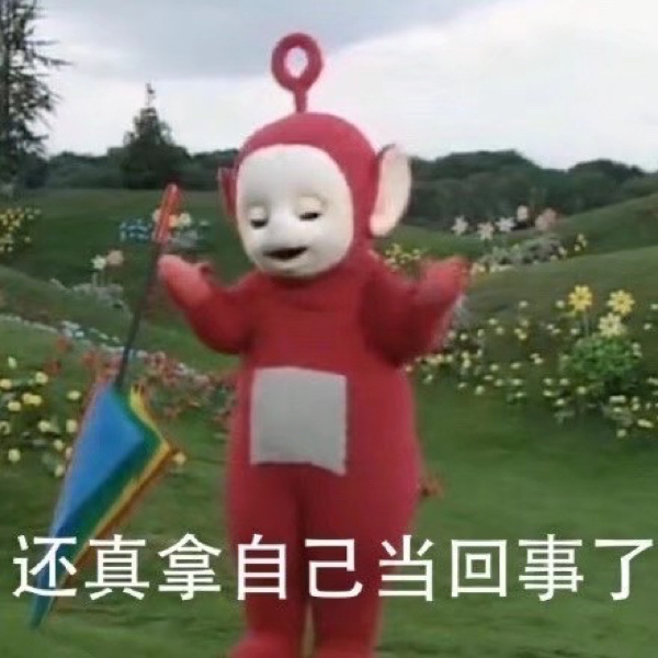 【新春走基层】科技工作者“满格电”开启新春开工第一天