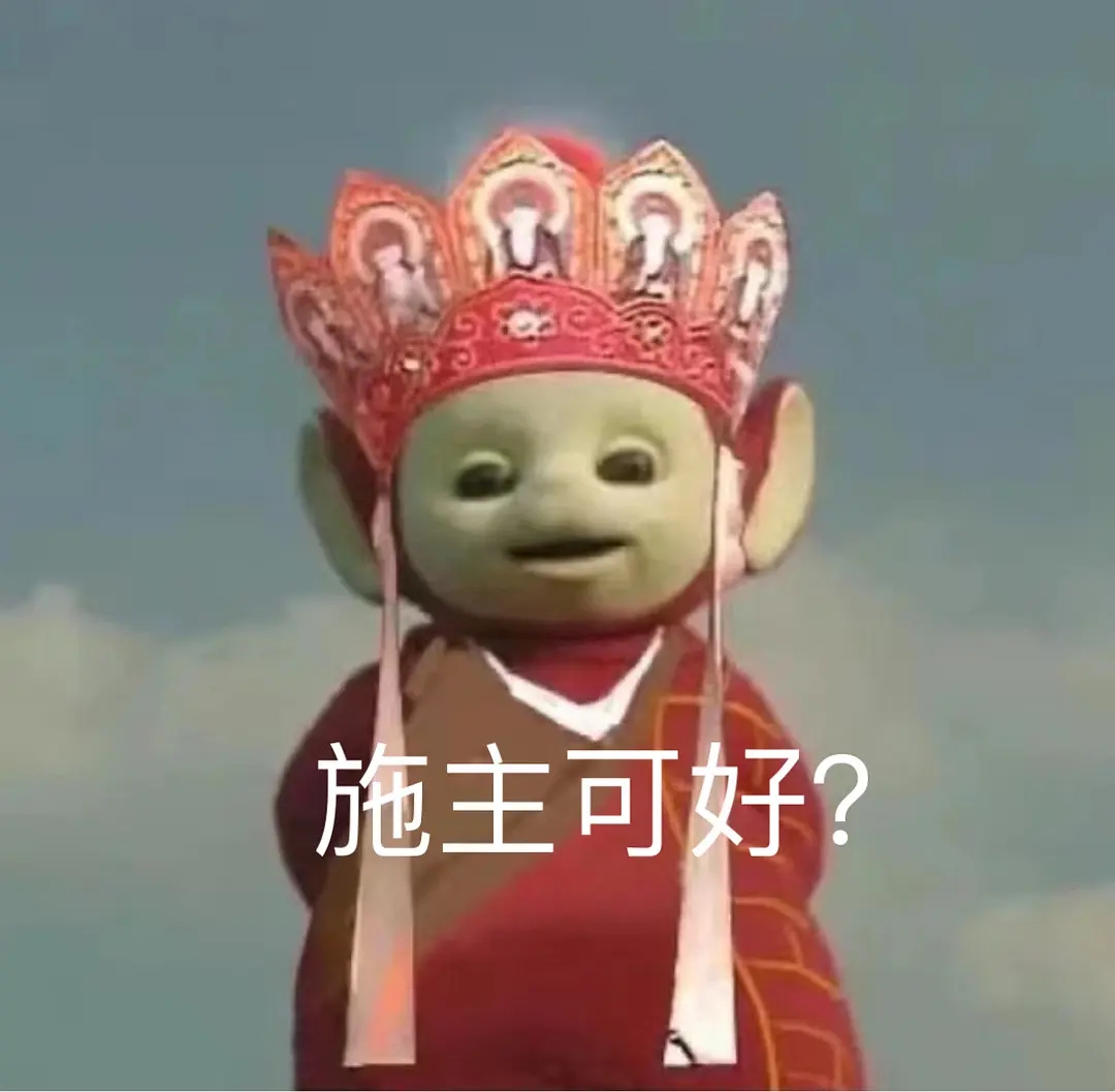 山东深化医改和公立医院高质量发展双十大创新举措推介结果揭晓