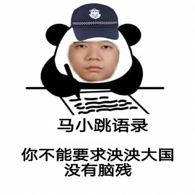 从“独立供电”到“互联互供”
